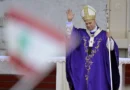 El papa se despide del Líbano con un llamamiento al cese de la violencia y la lucha armada El papa se despide del Líbano con un llamamiento al cese de la violencia y la lucha armada