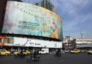 Irán ofrece reabrir Ormuz en próximos 7 días si EE.UU. alivia la presión militar